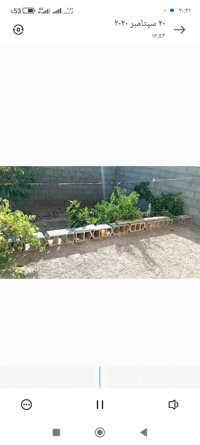 رهن واجاره