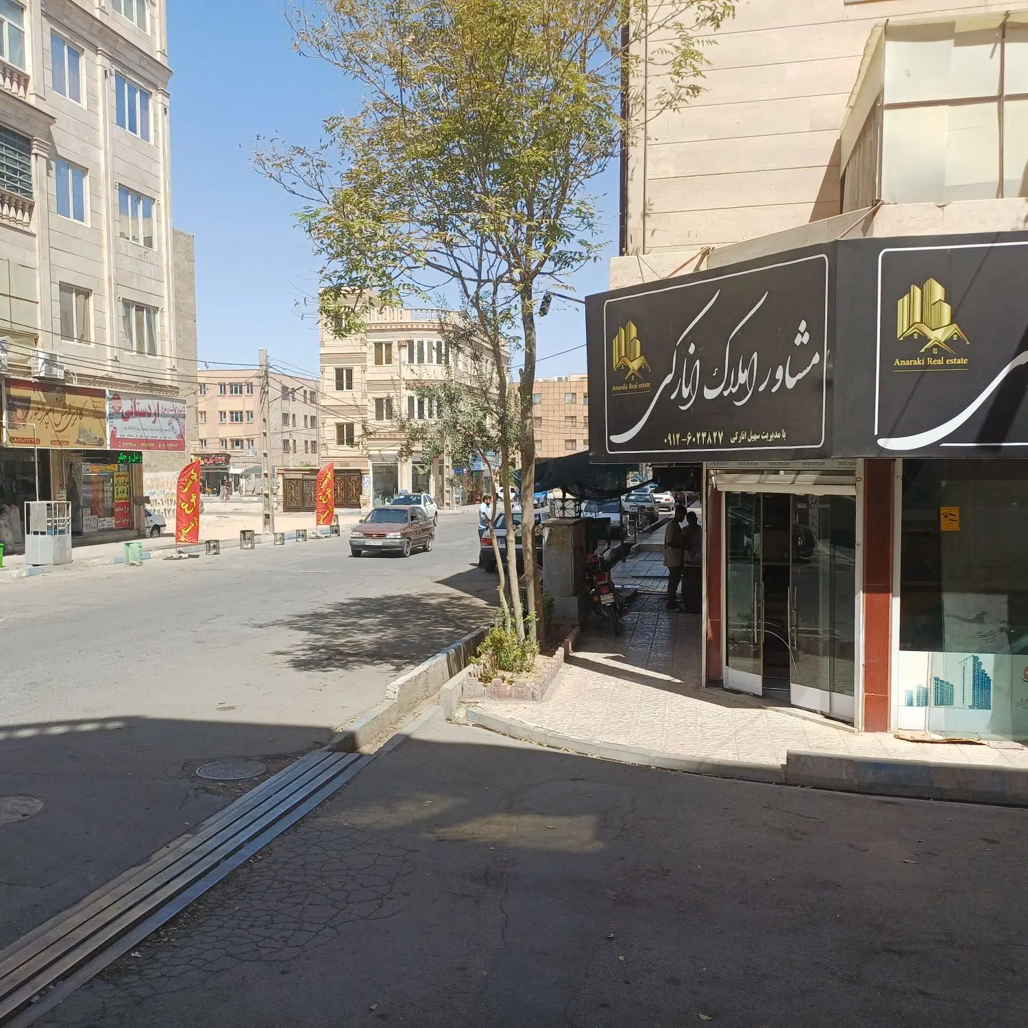 ویلایی ۱۲۰ متری نیمه کاره