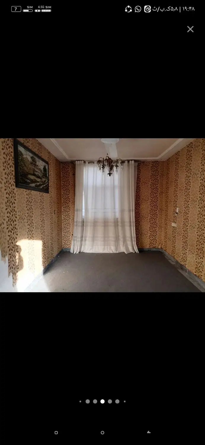 خانه فروشی یا معاوضه با خودرو
