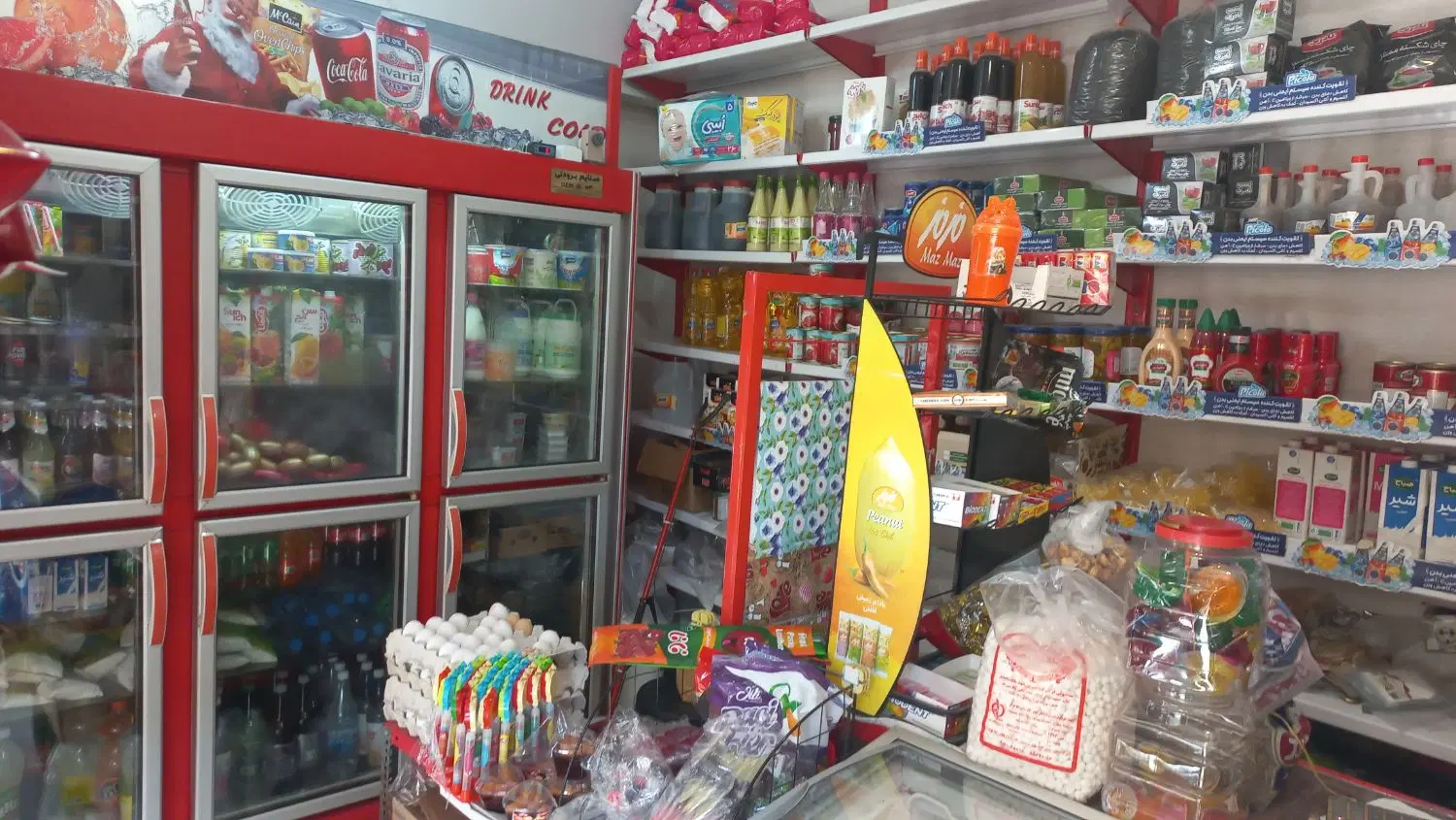 اجاره سوپر مارکت