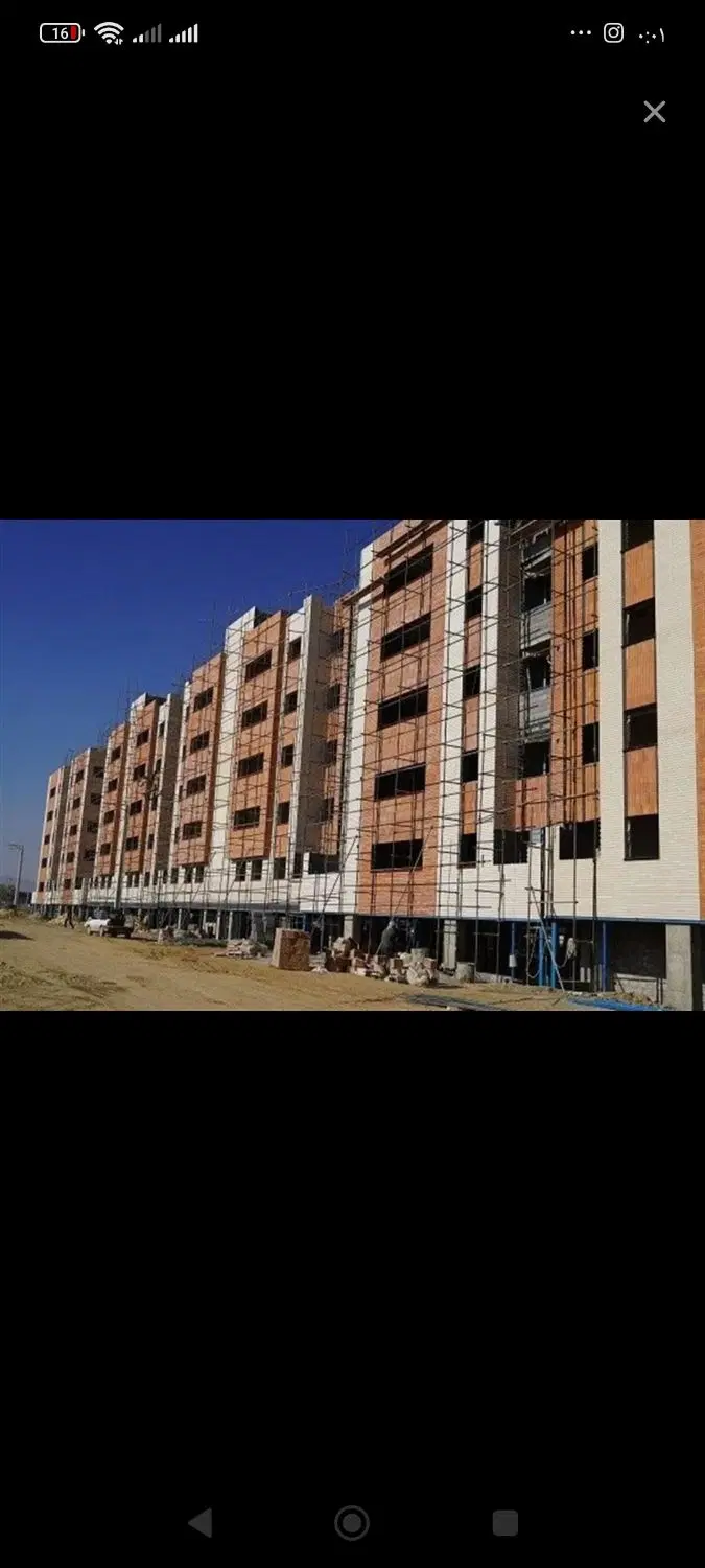 کوی پرواز زون ۸