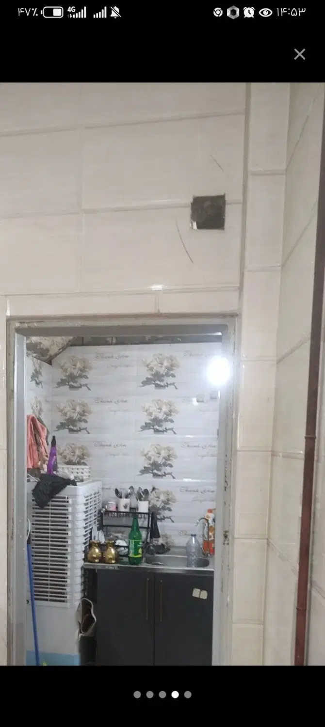 مغازه فروشی نظامدوست