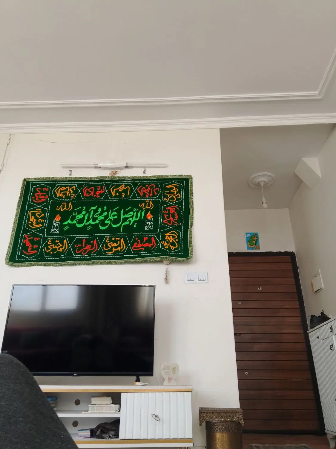 سلام خانه 50متر