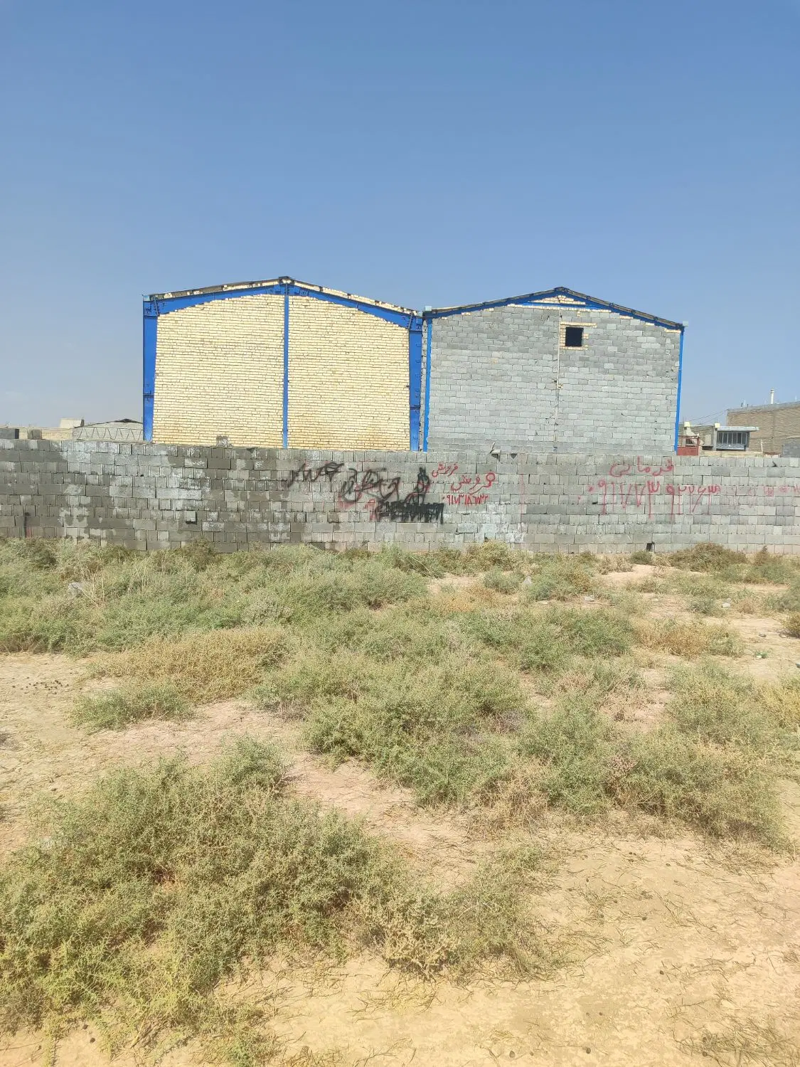 زمین سلطان آباد