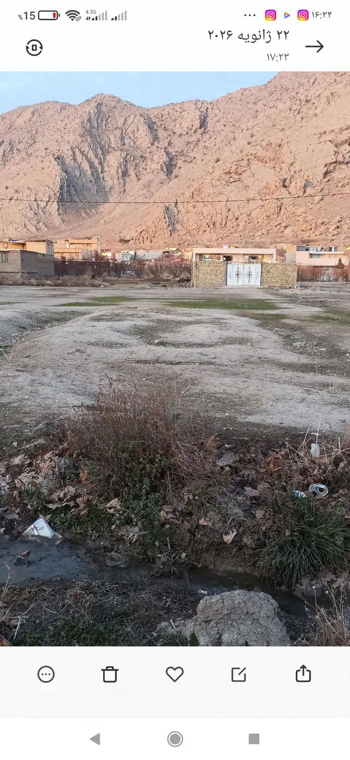 زمین مسکونی