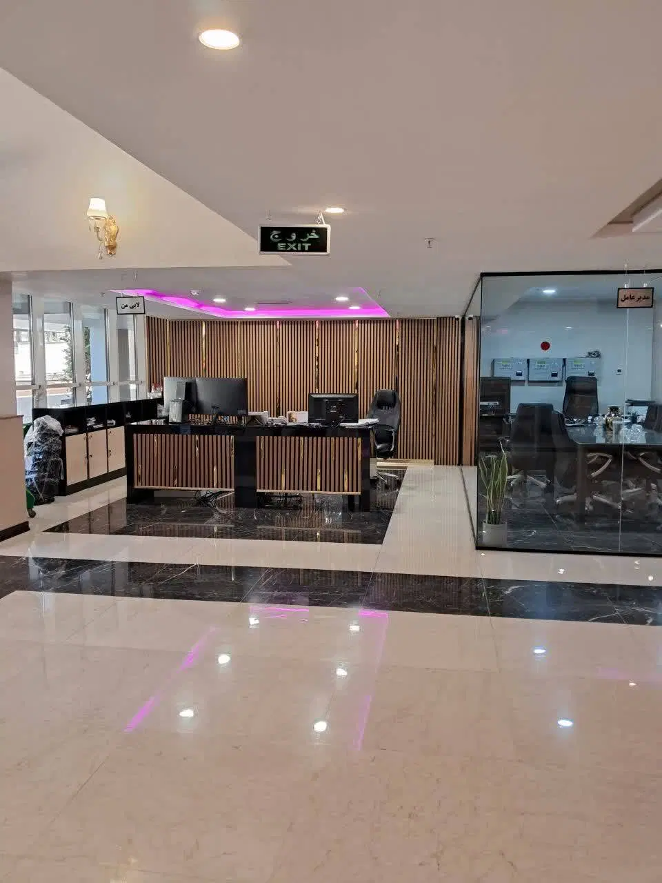 130متر