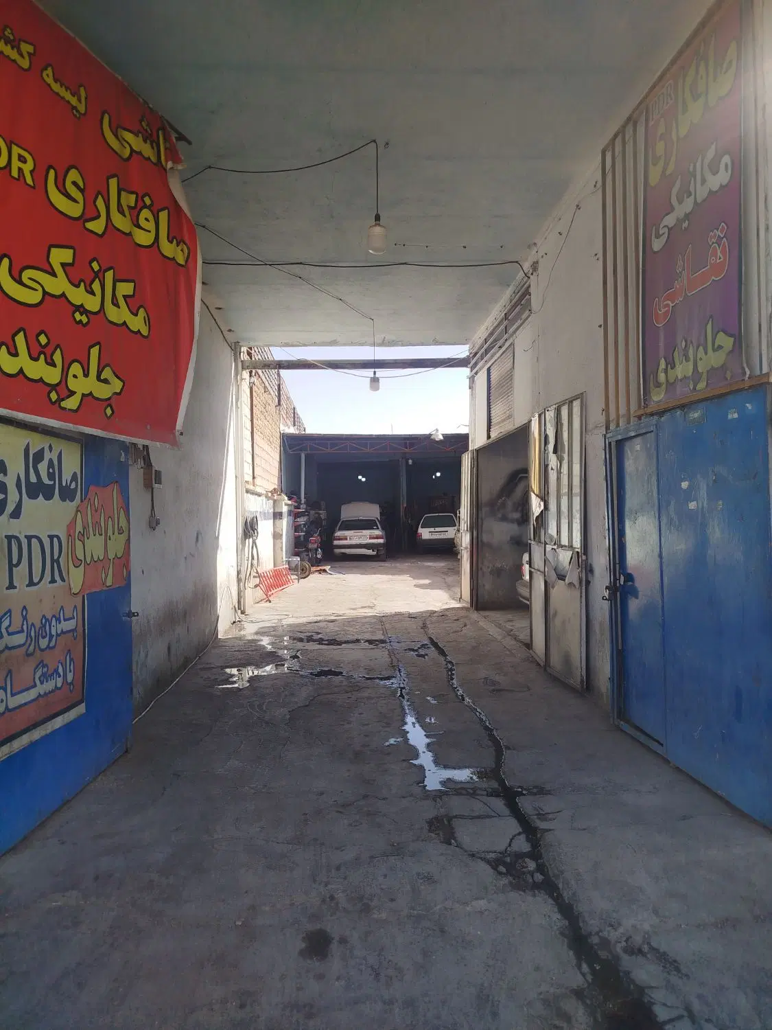 اجاره مغازه جلوبندی و صافکاری با پاخور عالی
