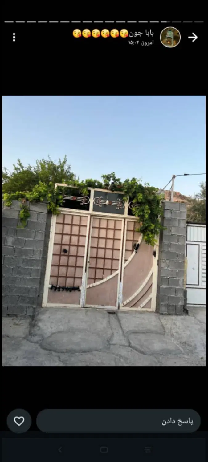 فروش خانه طبقه دوم شهرستان چرام