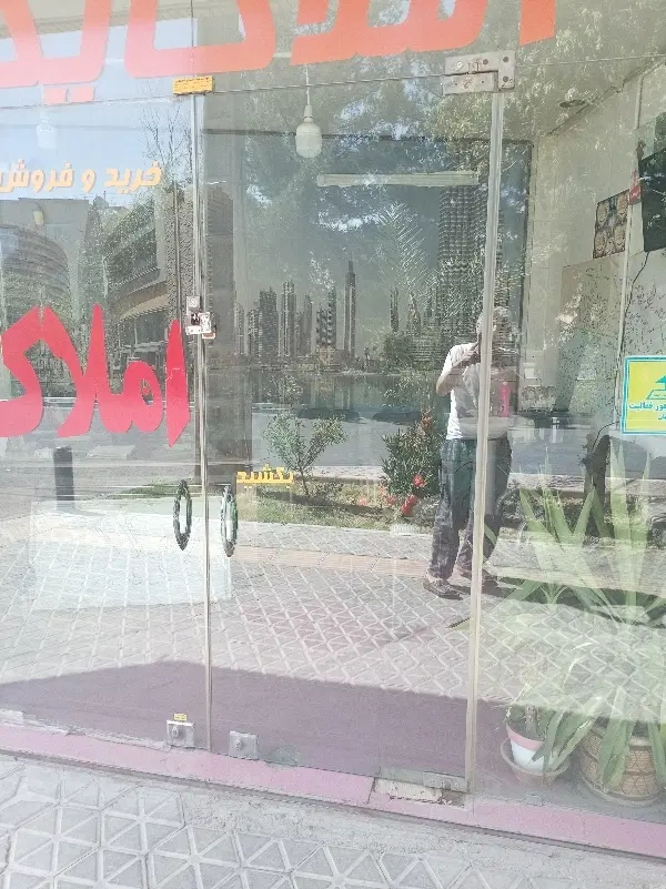 مغازه تجاری 30
