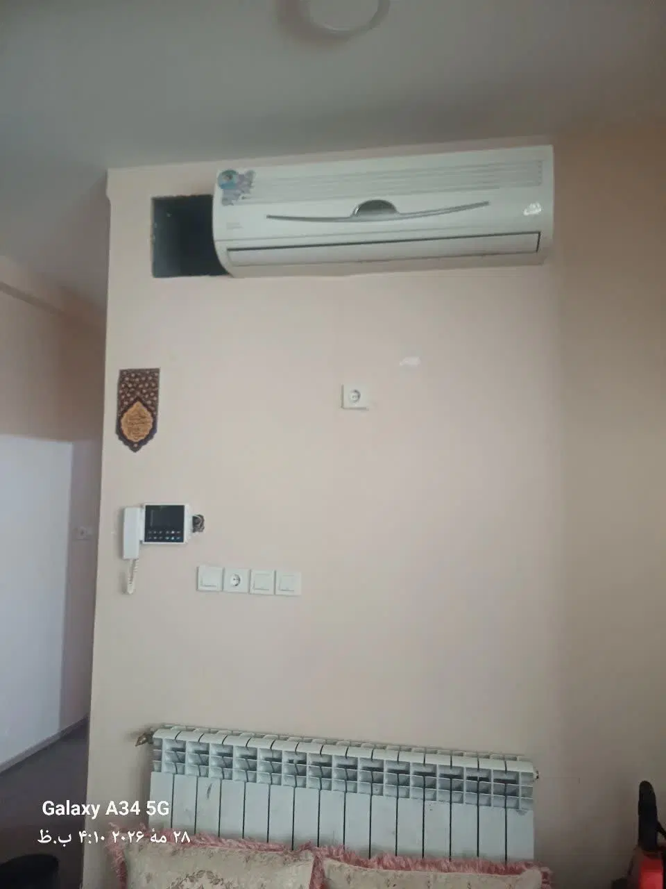 98 متر مجتمع بهشت اندیشه