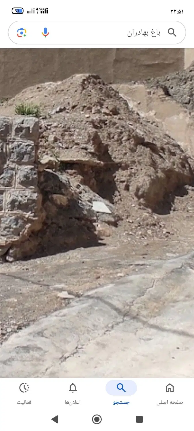 مشارکت در ساخت مغازه نقلی