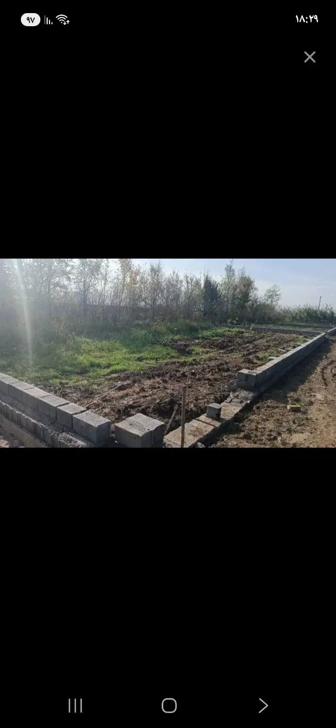 فروش زمین