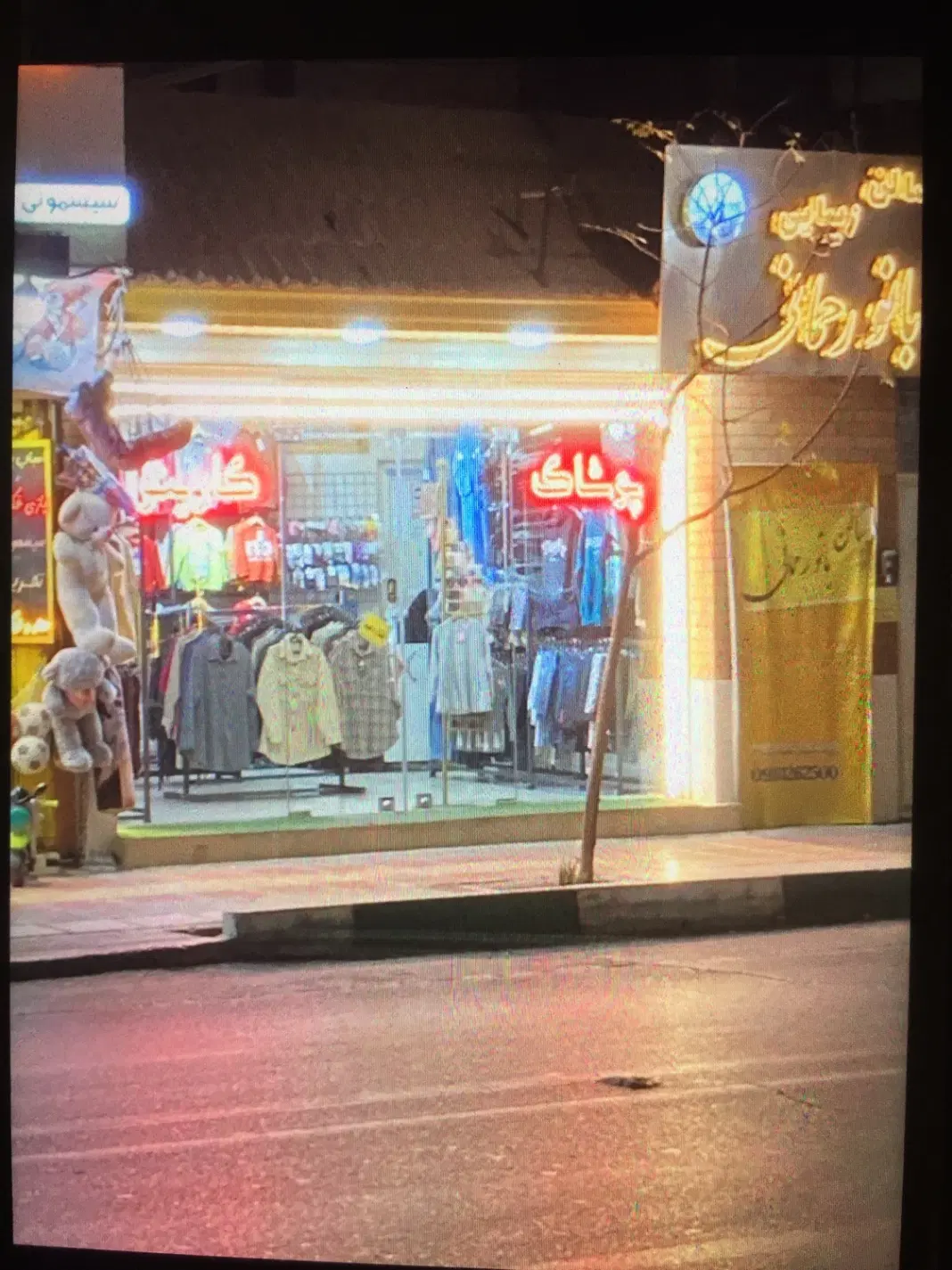اجاره زیرزمین تجاری بر خیابان چهارمردان