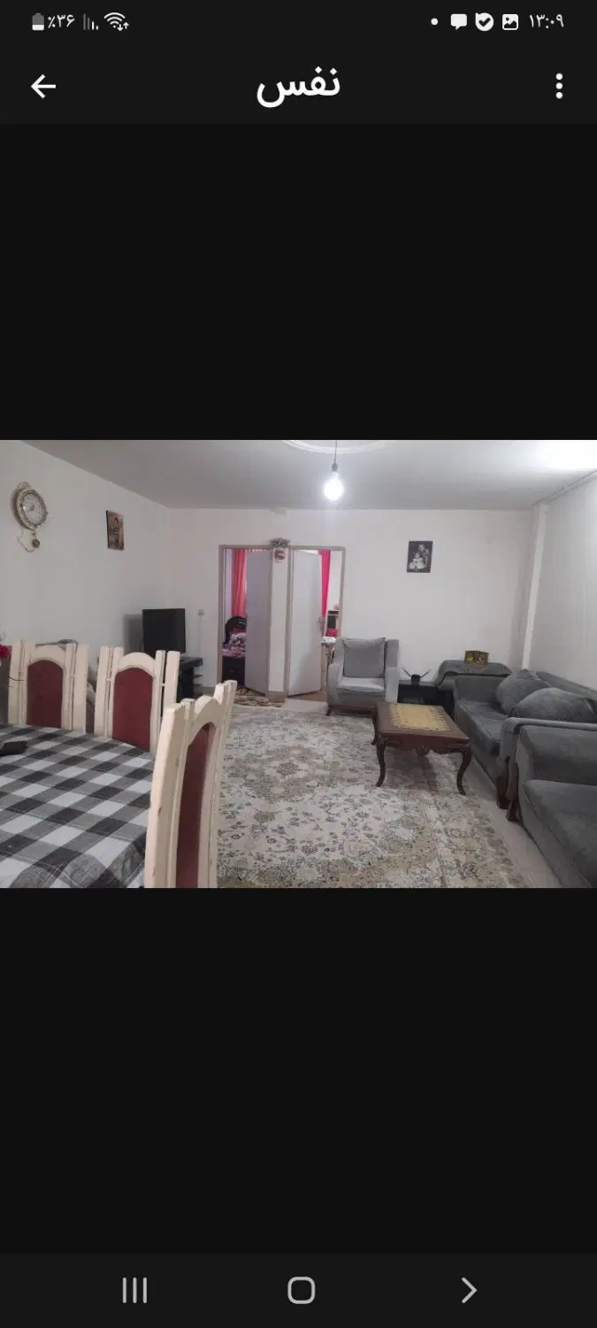 فروش خانه ۹۲ متری