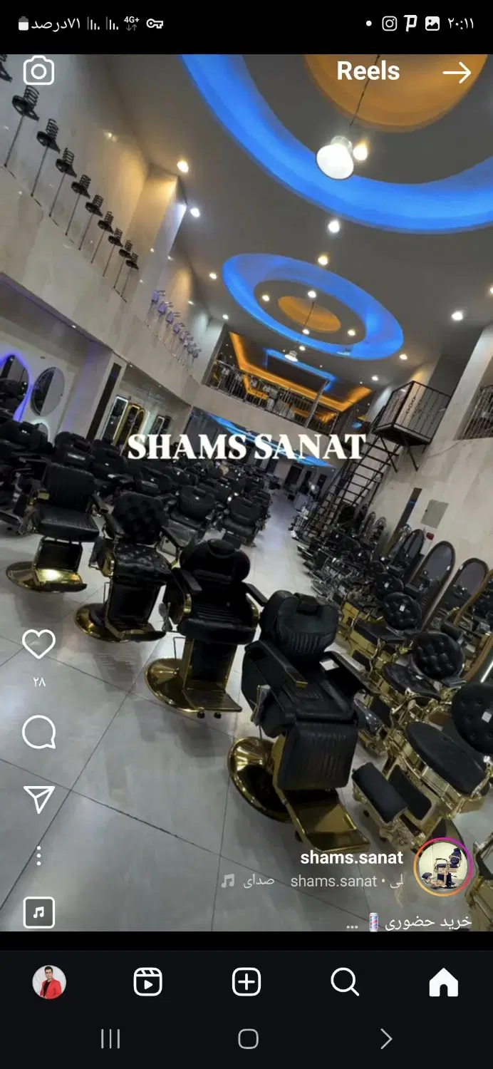 تجاری نوساز ۶۱۰ متر سنددار بربلوار اصلی مارلیک