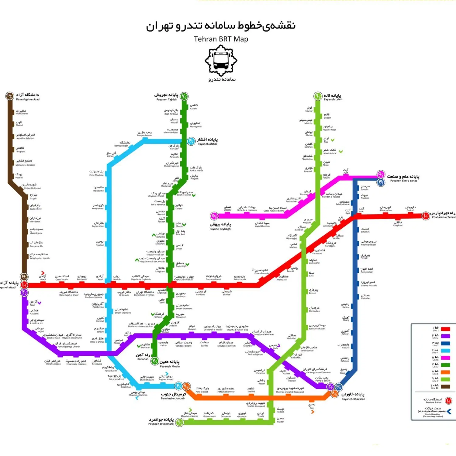 خونه بازسازی شده ۲۸۵ متری