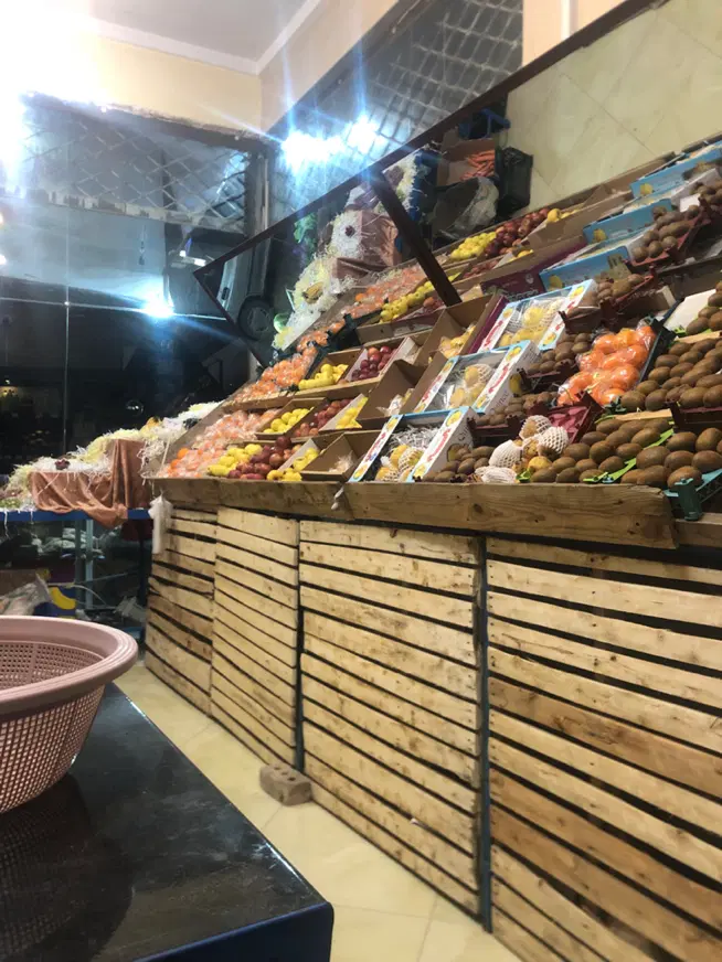 واگذاری میوه و سبزی