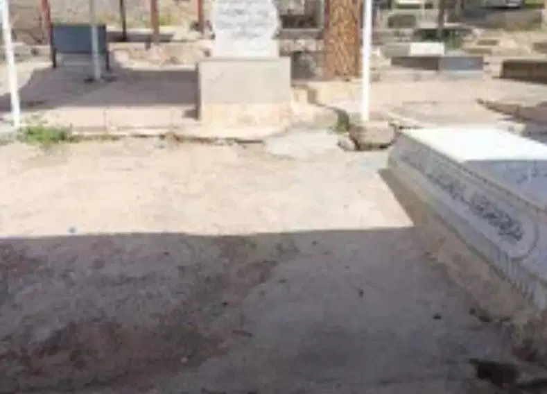 زمین قبرستان سراب یاس
