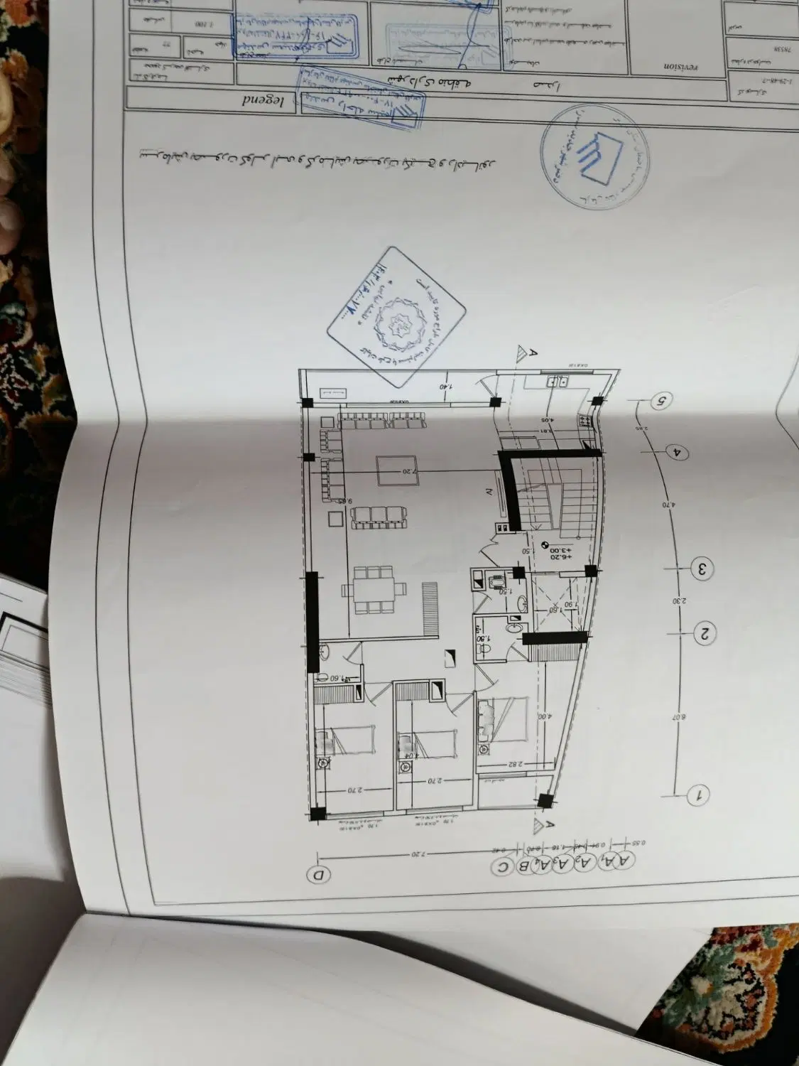 زمین ملکی فاز دوم