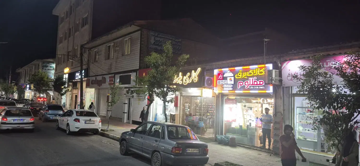اجاره دو باب مغازه