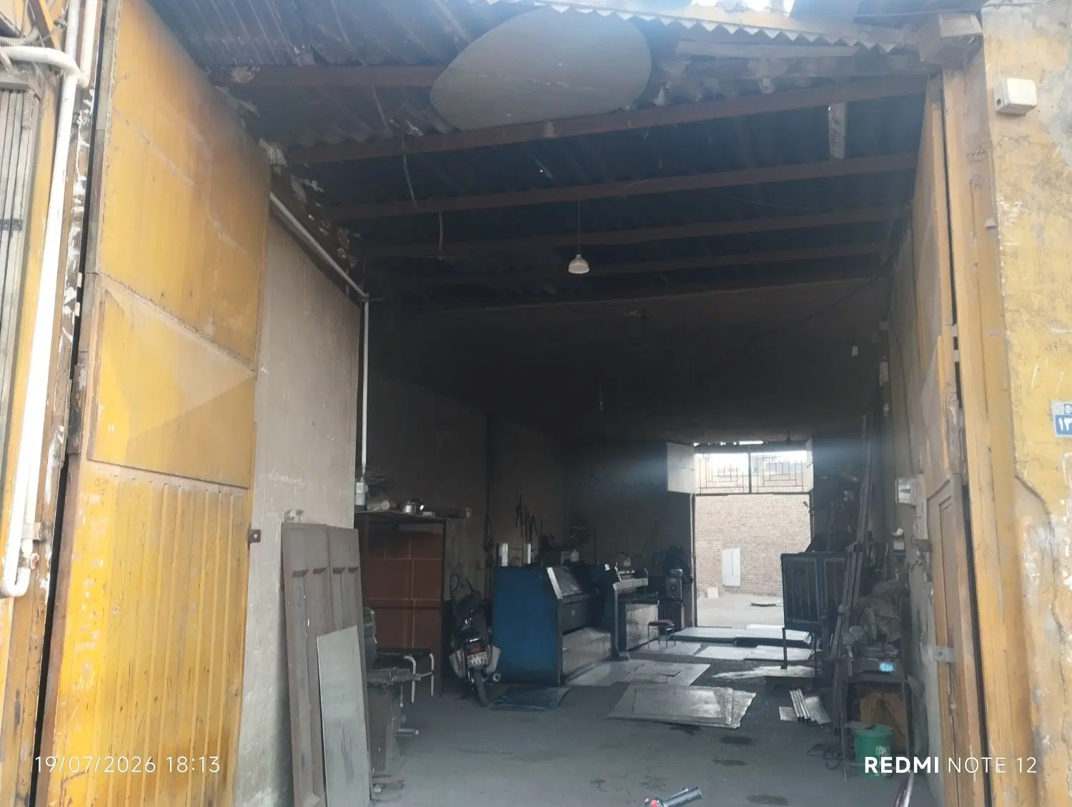 فروش کارگاه با بهترین امکانات