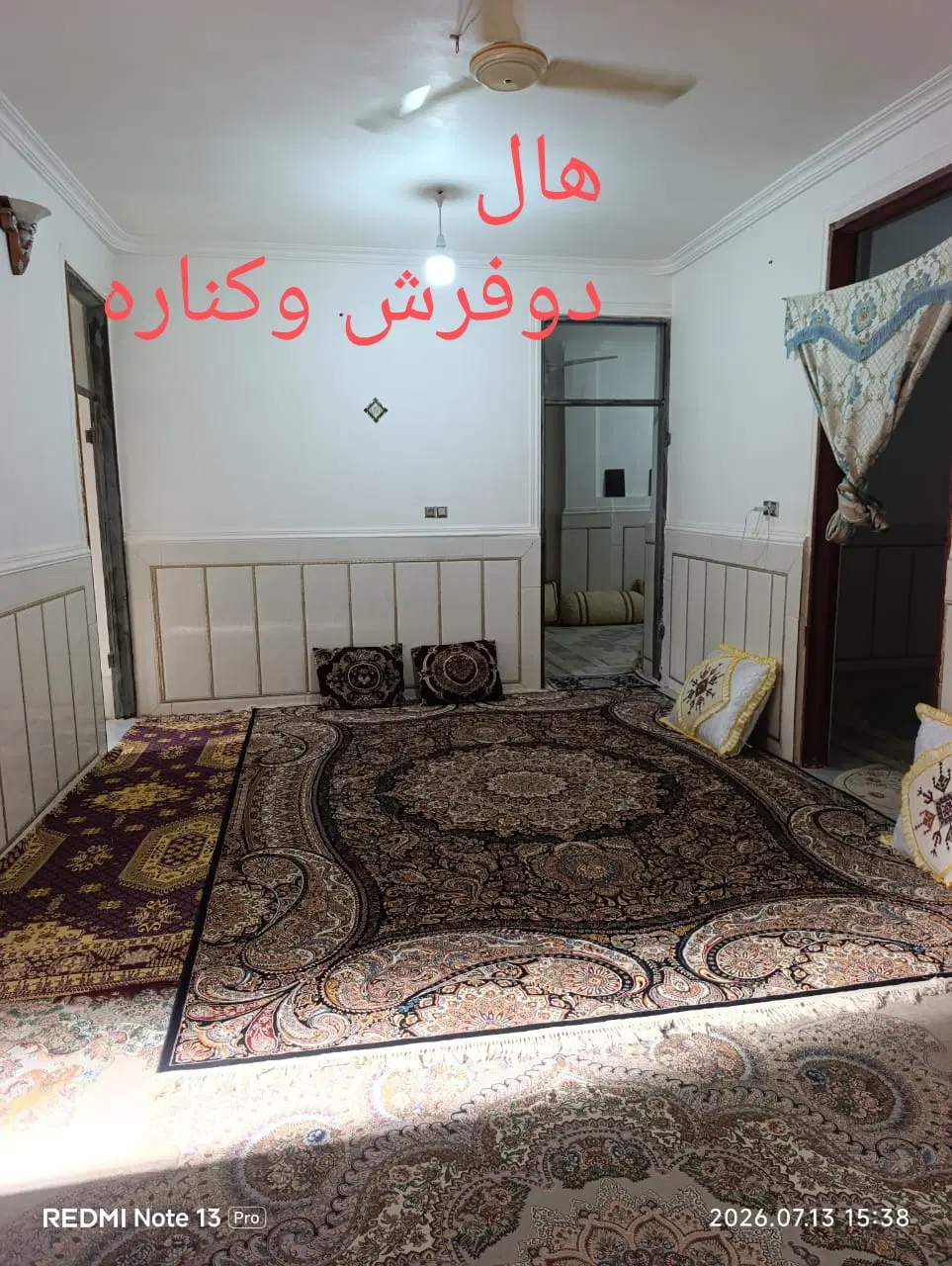 منزل ویلایی، شیرآباد، آزادی38میلان6