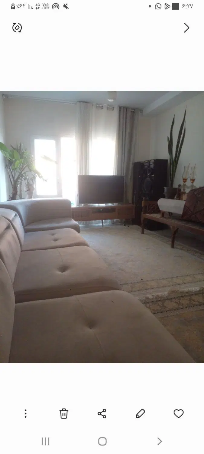 مسکن مهر