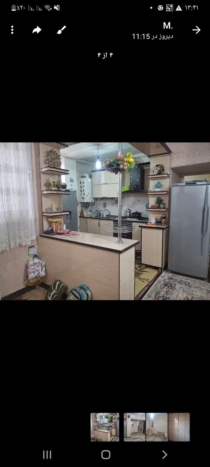 رهن و اجاره مسکن مهر