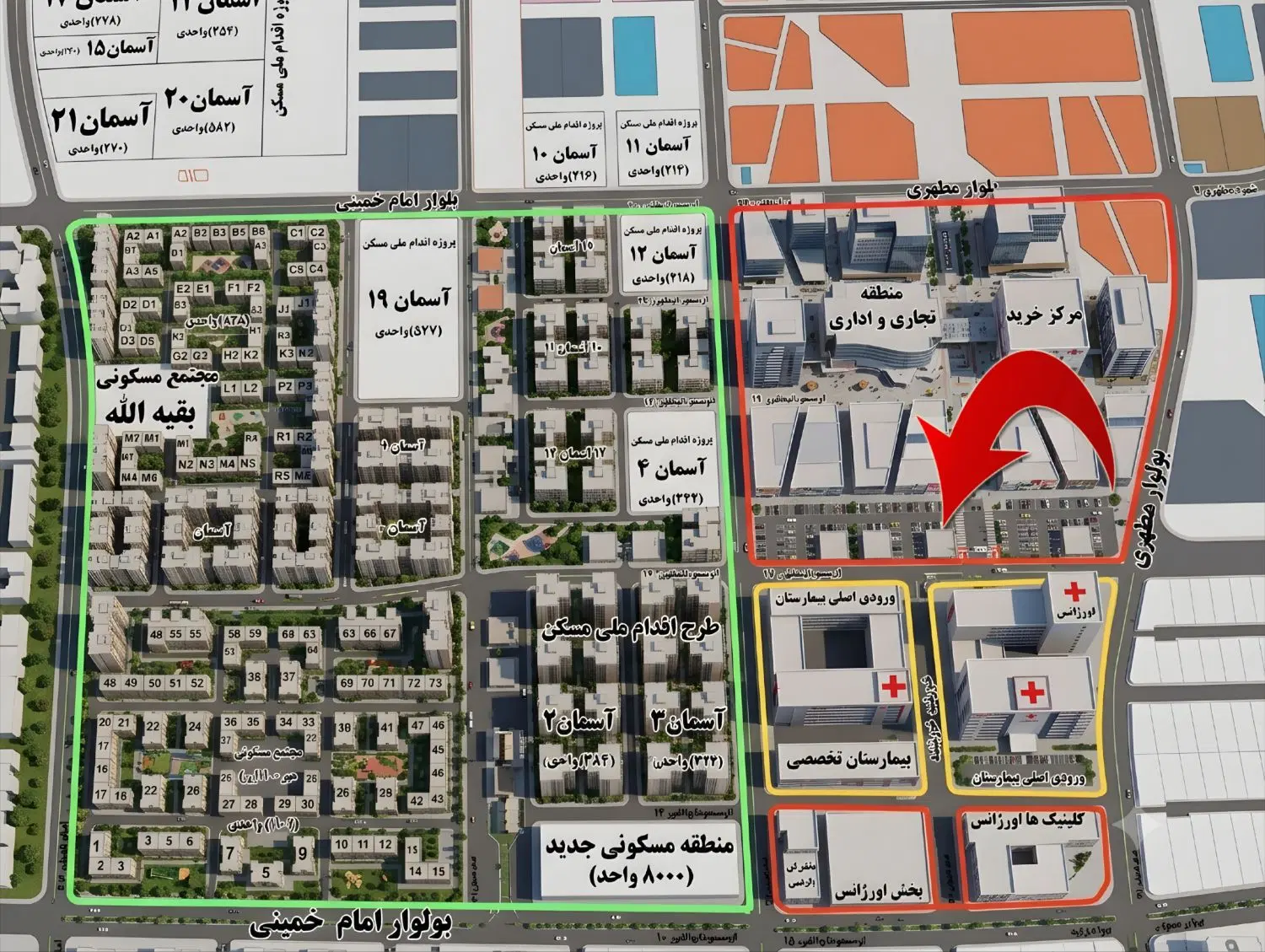 زمین مرکز شهر بدون تعهد ساخت مخصوص سرمایه گذاری