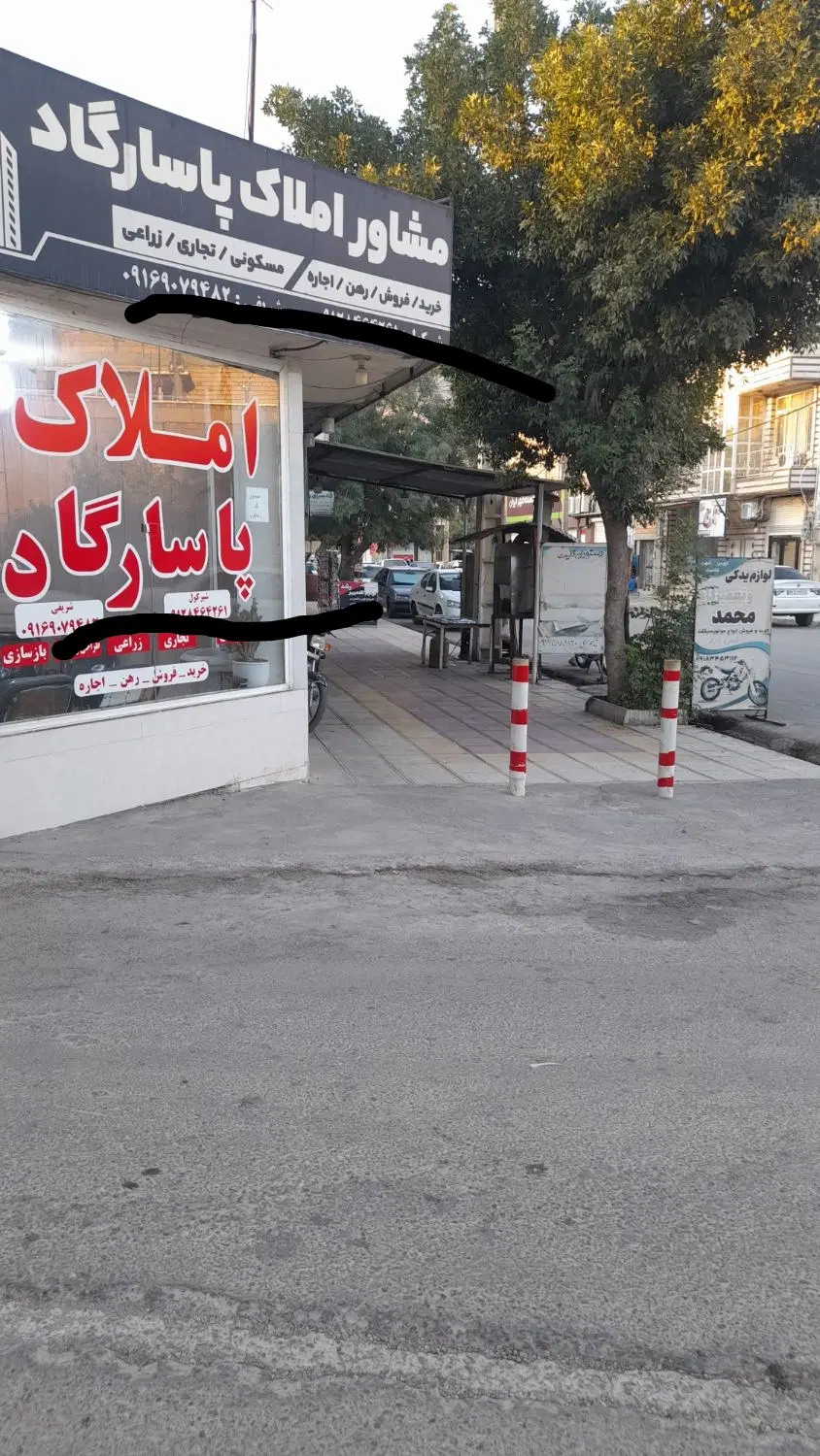 فروش خونه دوطبقه کارکنان تمیز