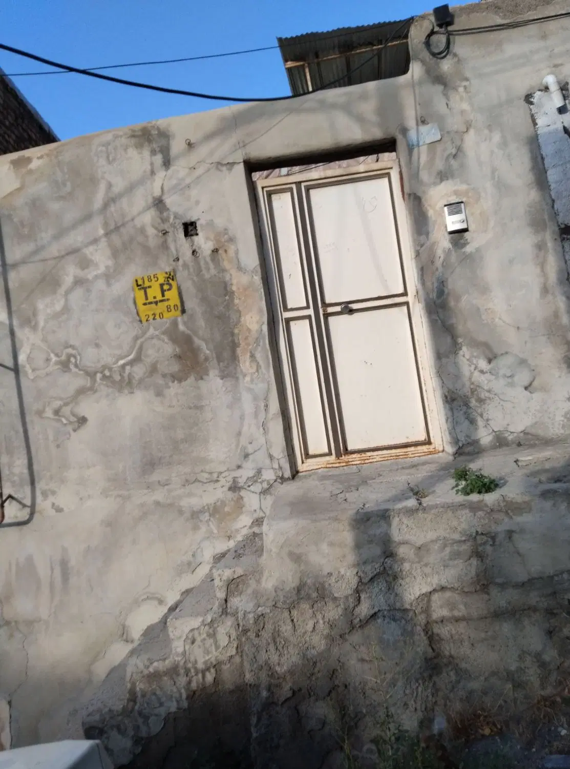 فروش خانه