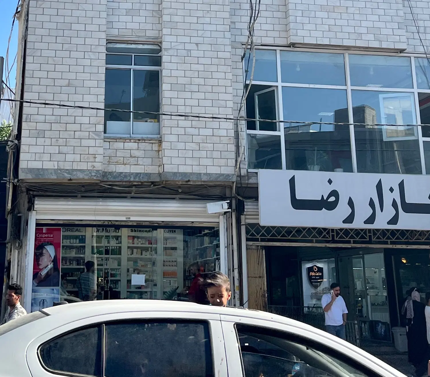 مغازه پاساژ رضا دوبر بر جاده اصلی کولر گازی نو