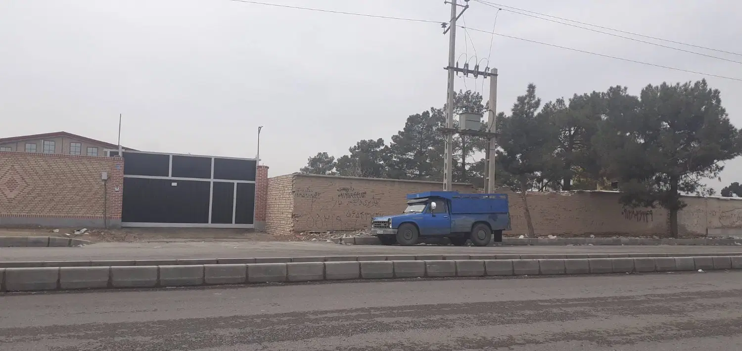 ملک تجاری صنعتی