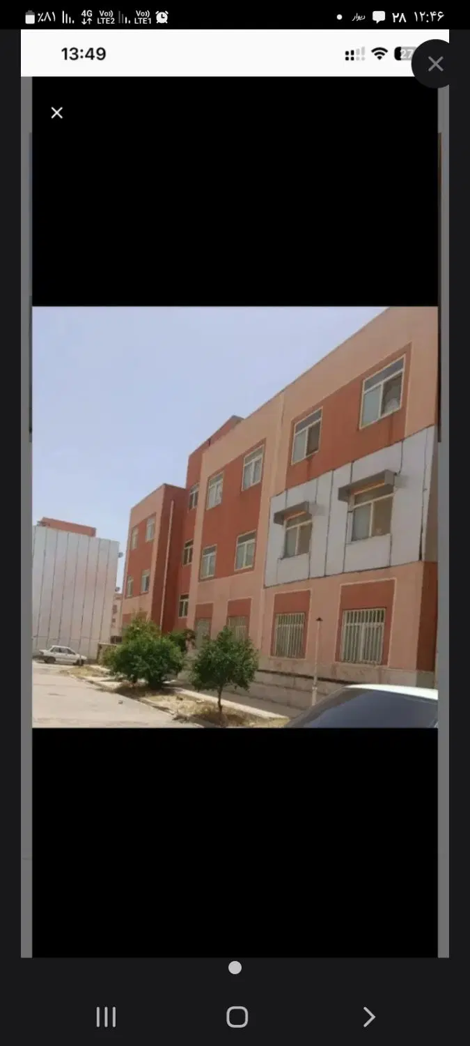 رهن واجاره مسکن مهر دهدشت