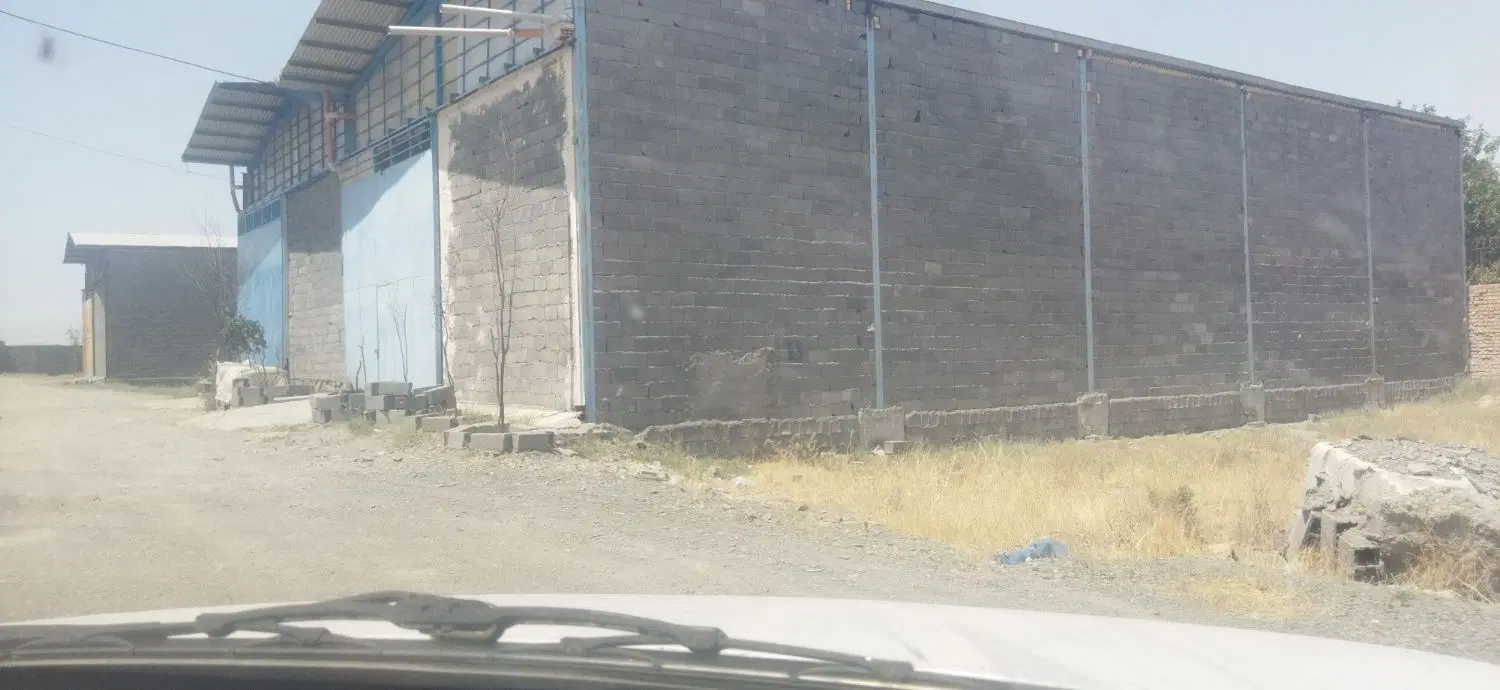 زمین ..فروشی