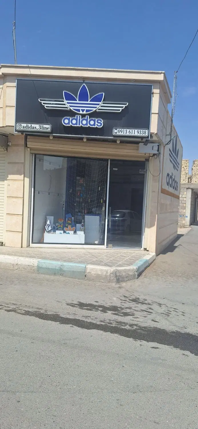 مغازه۳۰متری اجاره داده میشود