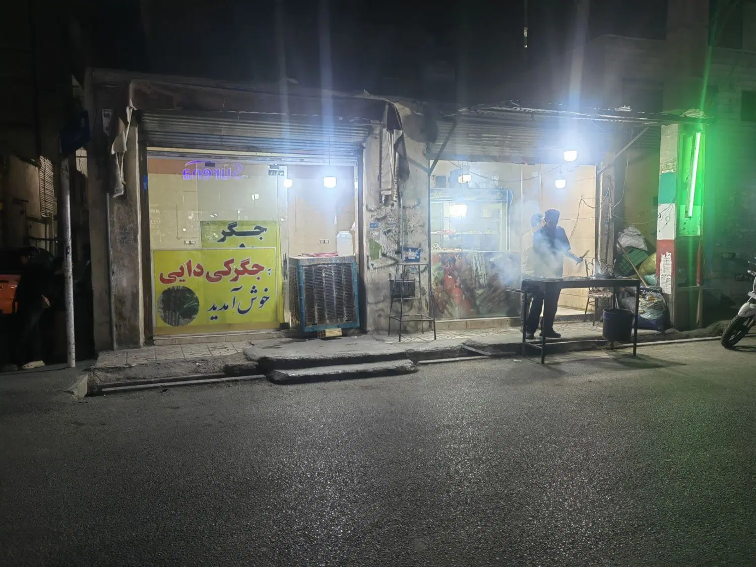 خانه ویلایی خیابان اول