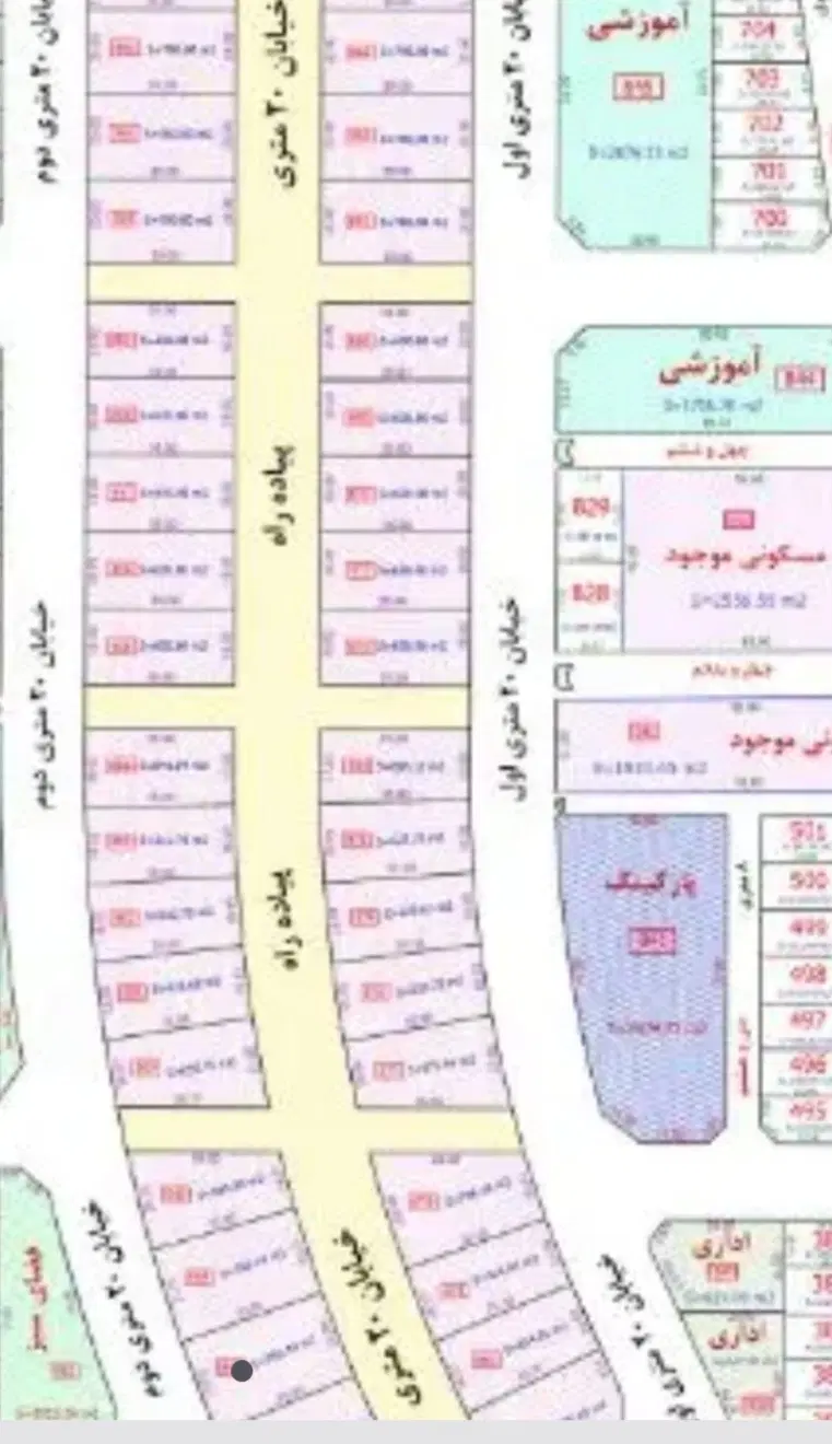 تهاتر۶۳۵ متر زمین گوهردشت شهرک کوثر