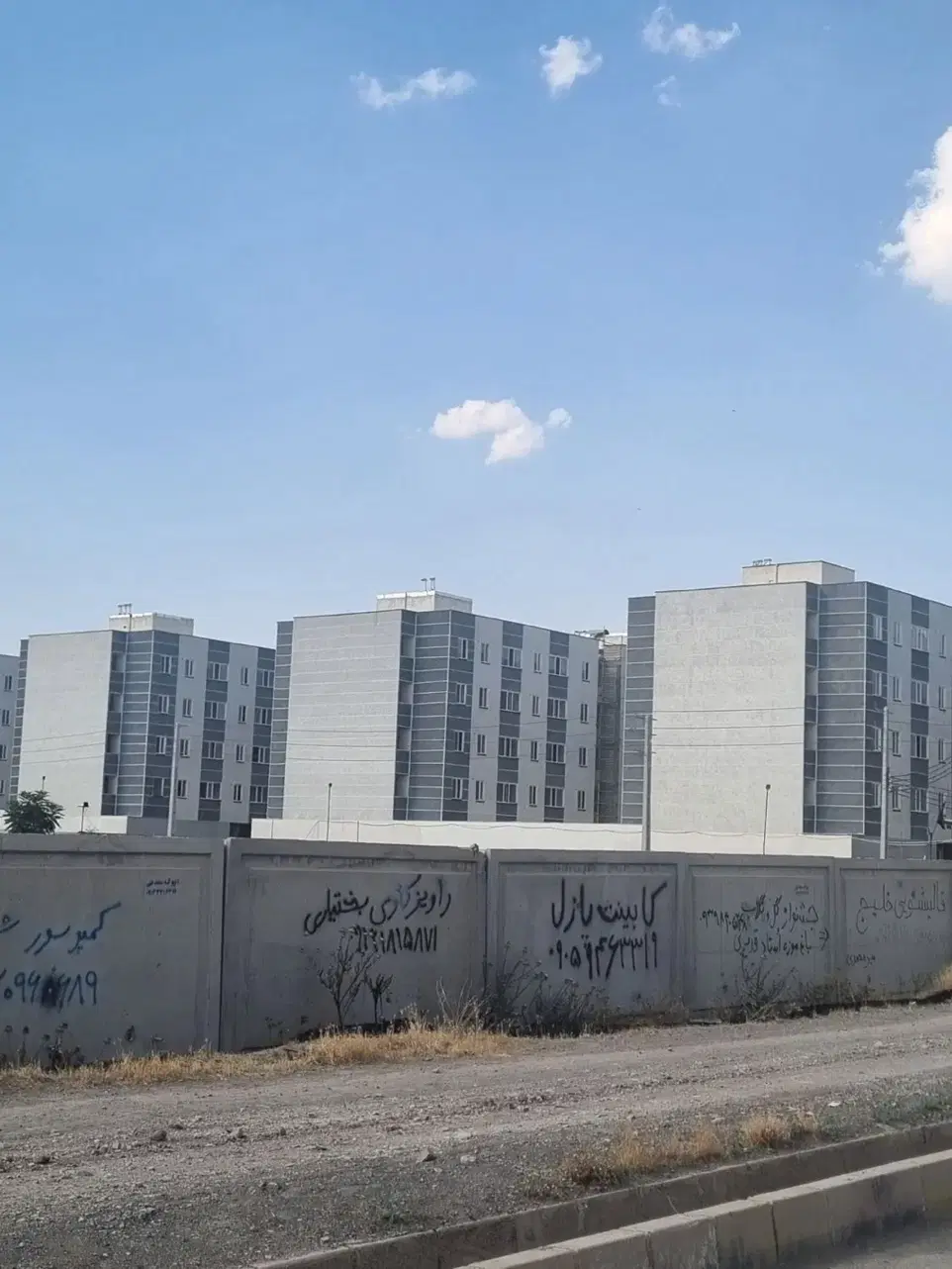 فروش خانه ویسپرد مهرگان