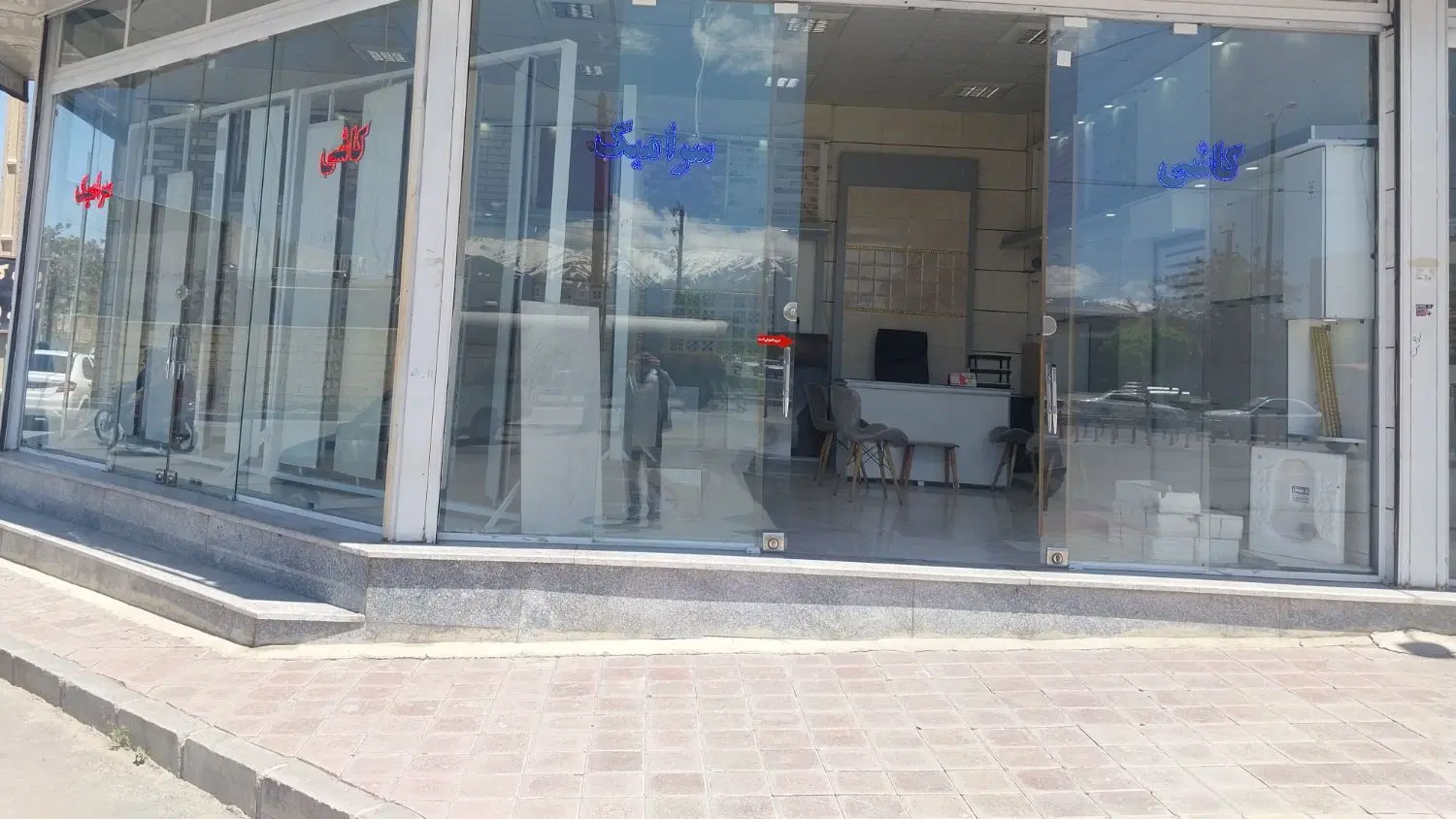 اجاره مغازه