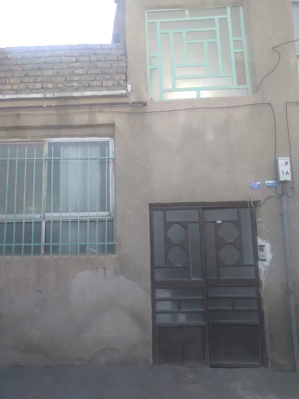 فروش ملک مسکونی