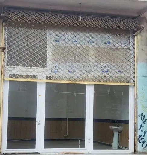 فروش مغازه
