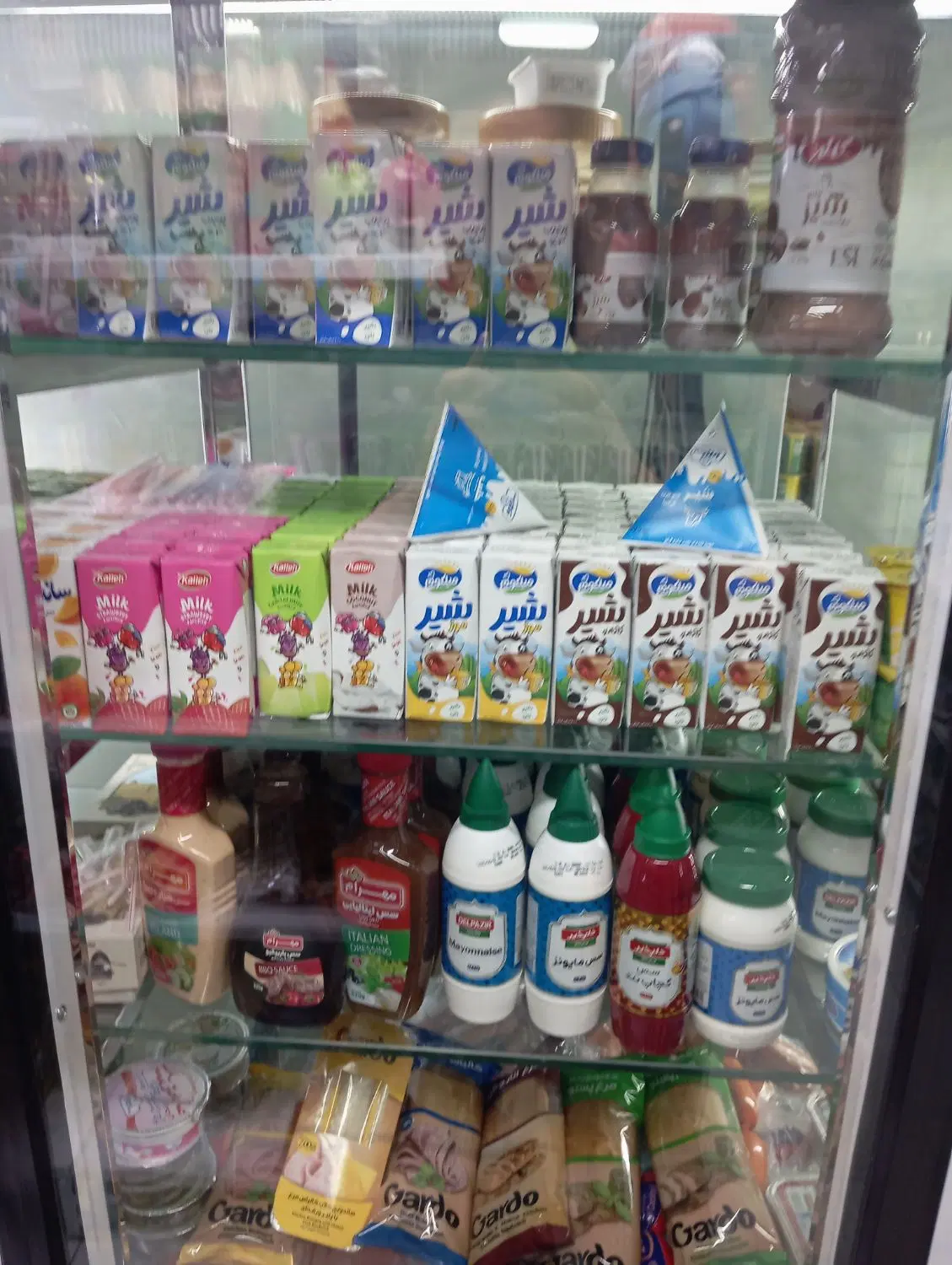 واگذاری سوپرمارکت