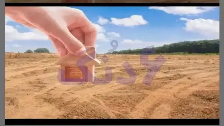 فروش زمین مزک ۲۰۰متر