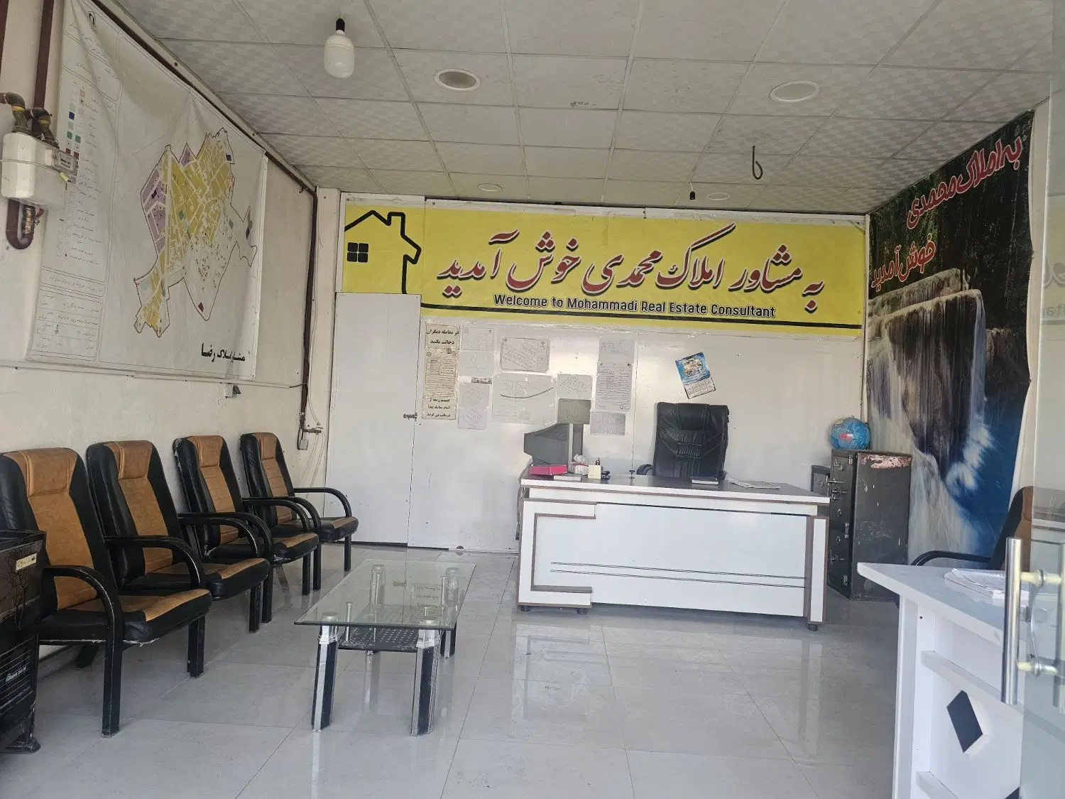 مغازه اجاره ای صندل اباد