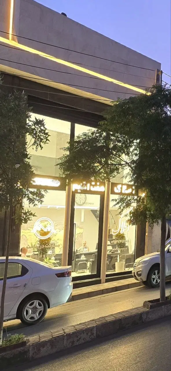 فروش مغازه باغ فامیلی