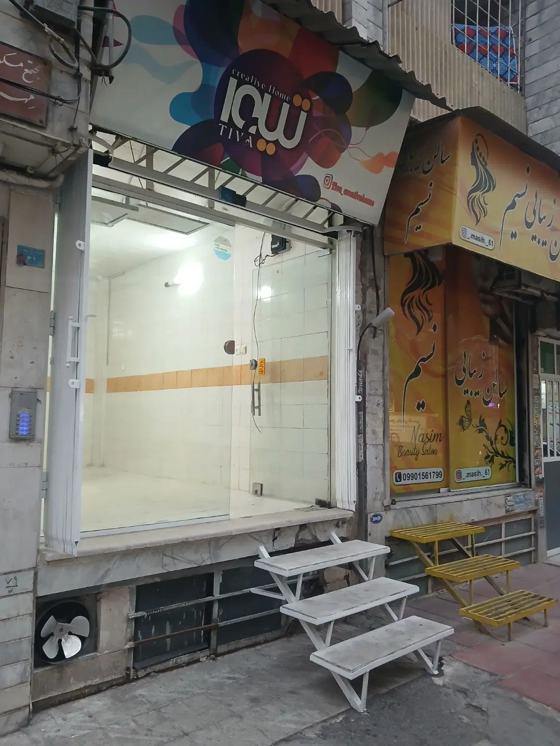 اجاره مغازه تجاری