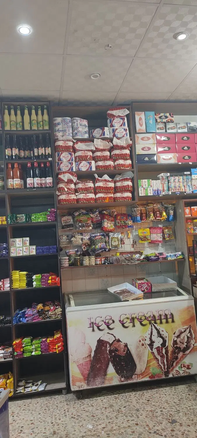 اجاره سوپر مارکت