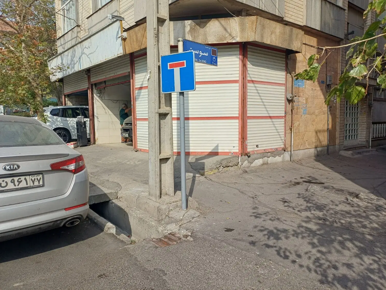 فاطمی فروش  ۴۷ مترتجاری دونبش
