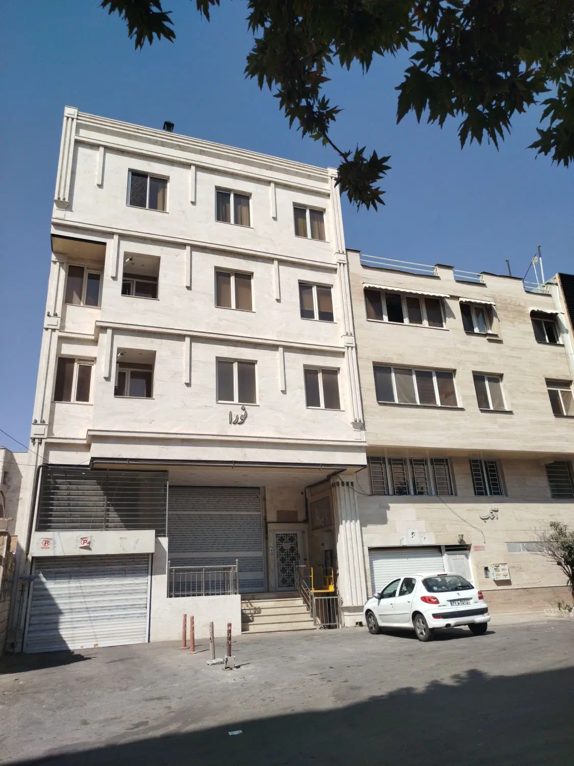 آپارتمان ورودی شهرک آرین سند تک برگ (آگهی مالک)